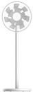 BHR4828GL Xiaomi Mi Smart Standing Fan 2