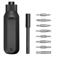 BHR4779GL XIAOMI Mi 16-in-1 Ratchet Screwdriver