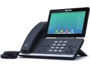 YL-T57W Yealink SIP-T57W IP Multimedia Phone
